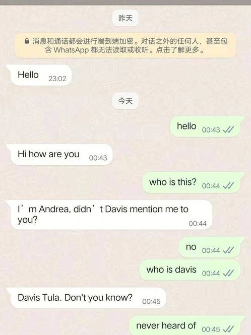 whatsapp国内能用吗知乎（whatsapp可以在中国用吗）