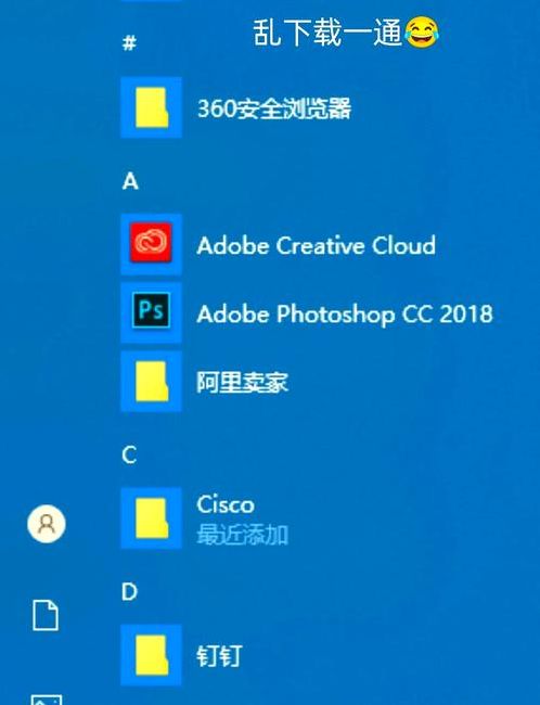 whatsapp电脑版怎么安装（电脑上怎么安装whatsapp）