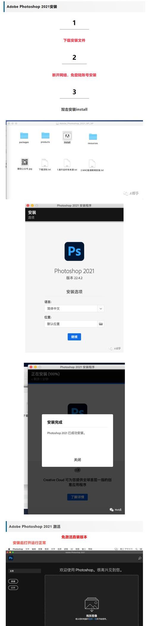 cs软件教程（cs软件介绍）