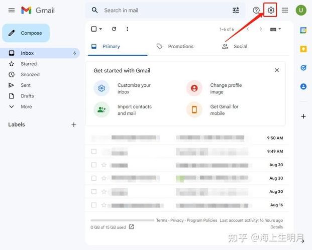 gmail.com登录入口网页版（gmailnet）