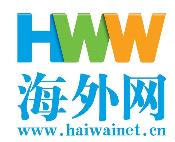 海外网官方账号（海外网客户端）
