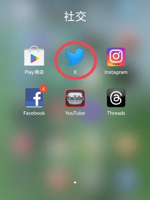 iphone上有黄软件吗（苹果手机有没有黄色平台）