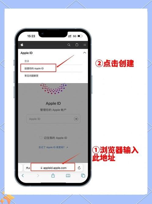 苹果美国id怎么注册（苹果美国id怎么注册知乎）
