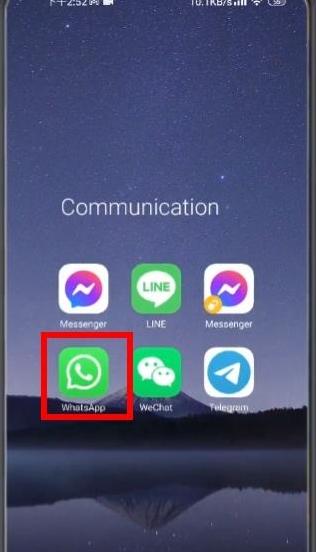 图片[3]-WhatsApp网页版入口（WhatsApp官网登录教程）
