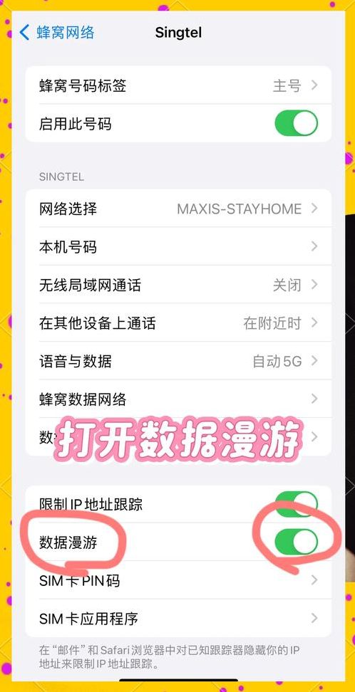 在大陆怎么用手机上facebook（大陆手机怎么登陆facebook）