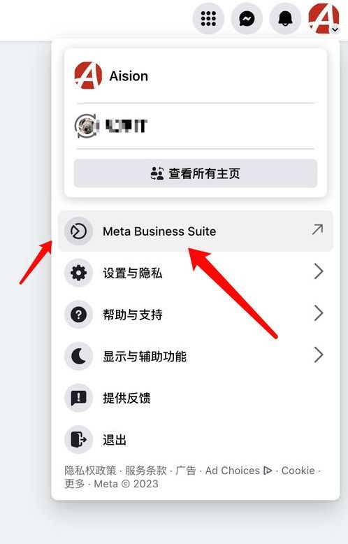 在大陆怎么用手机上facebook（大陆手机怎么登陆facebook）