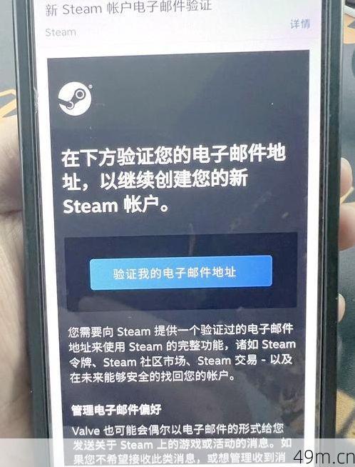 有没有98堂账号注册的快速方法？