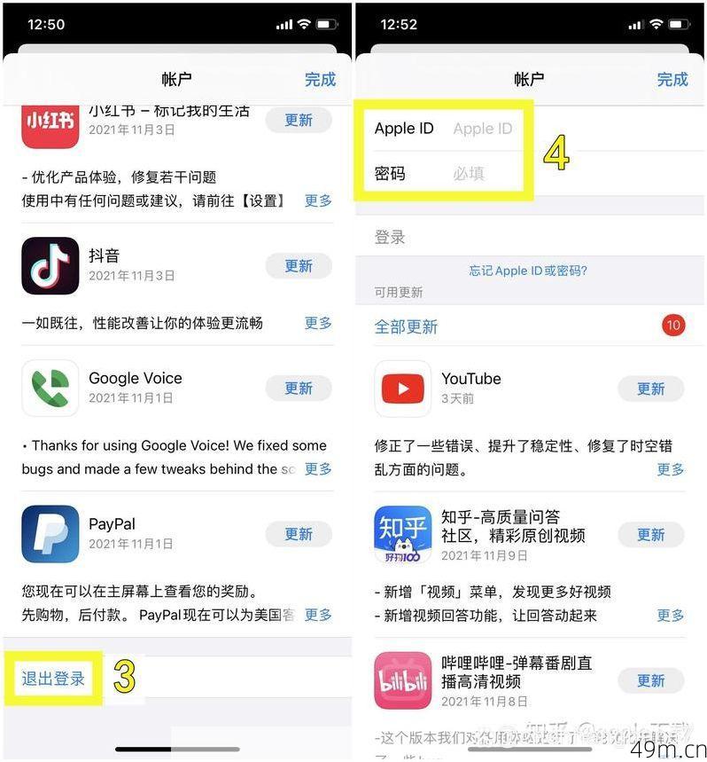 p站视频苹果下载ios轻量版怎么下载