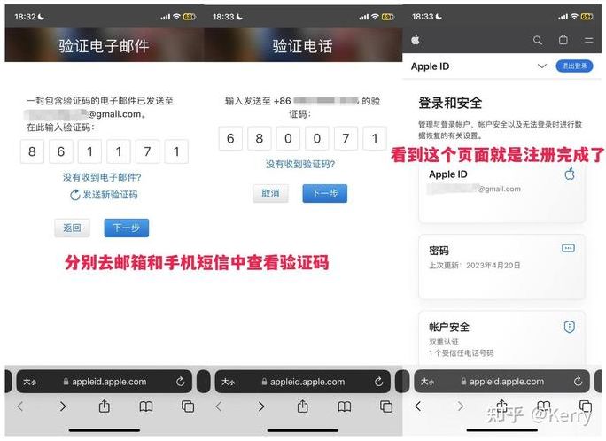 苹果id美国地址生成器（苹果id美国地址生成器阿拉斯加州）