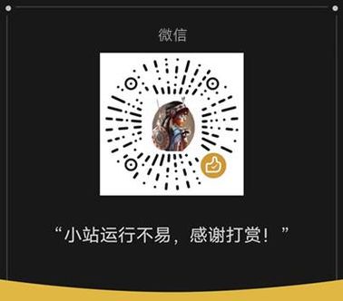 爱发电vip账号（爱发电vip共享账号）