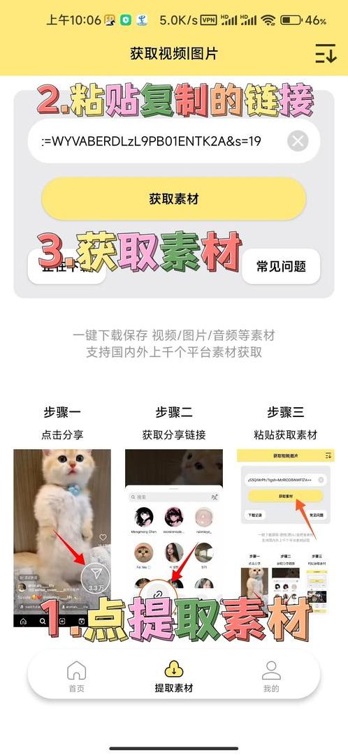 淘宝上买的推特号要交钱吗（淘宝上推特号一般卖多少钱?）