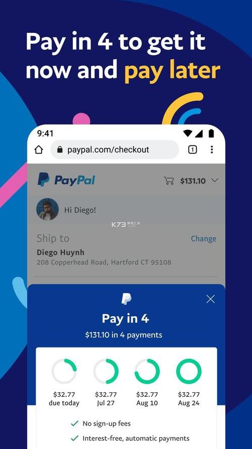 paypal下载安卓（paypal下载安装）