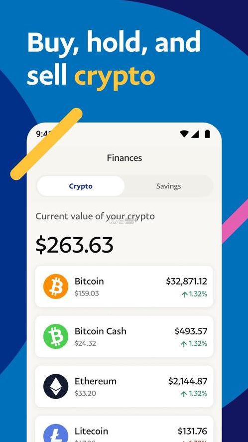 paypal下载安卓（paypal下载安装）