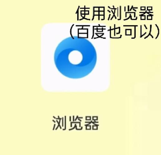 twitch安卓中文版下载（twitch官网下载安卓客户端）