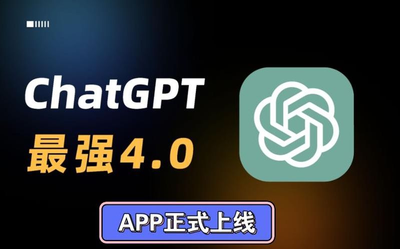 chat人工智能免费入口（chat人工智能免费入口知乎）