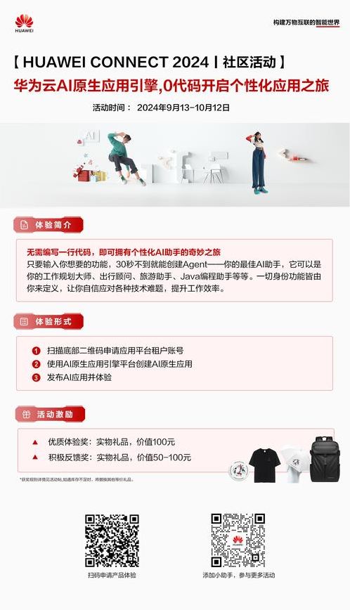 netflix共享和独享区别（netflix合用和独用区别）