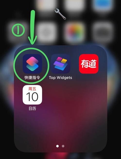 如何制作app软件教程（怎么制作软件app）