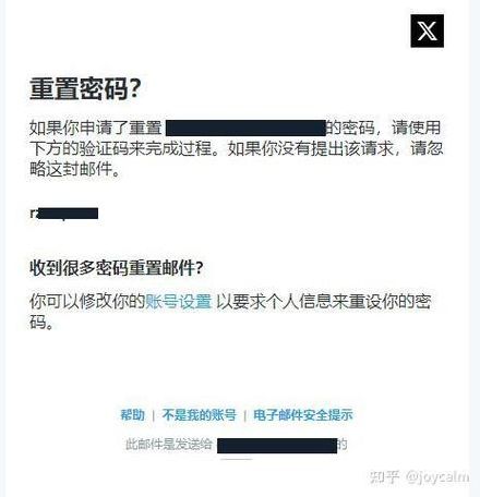 推特用户名忘记了怎么办（推特用户名忘了怎么找回密码）