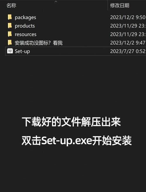 电脑ps软件教程免费（电脑ps教程入门视频教程）