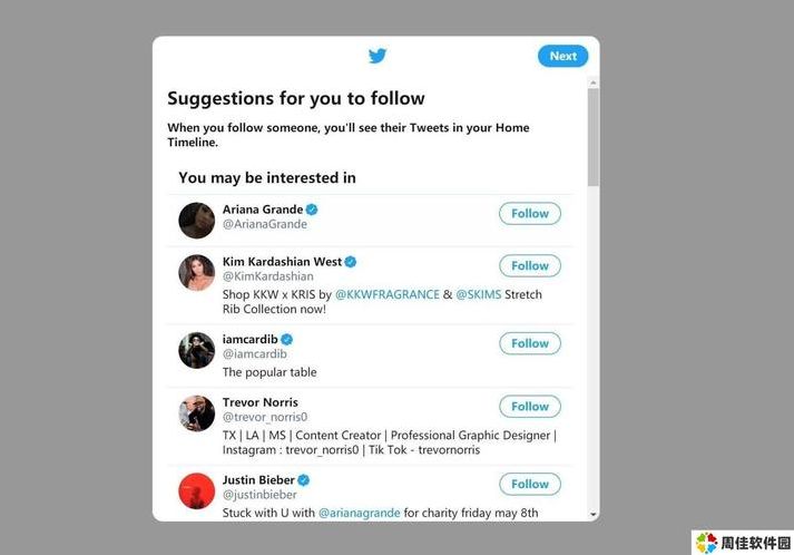 推特官方app下载（twitter正版下载入口）