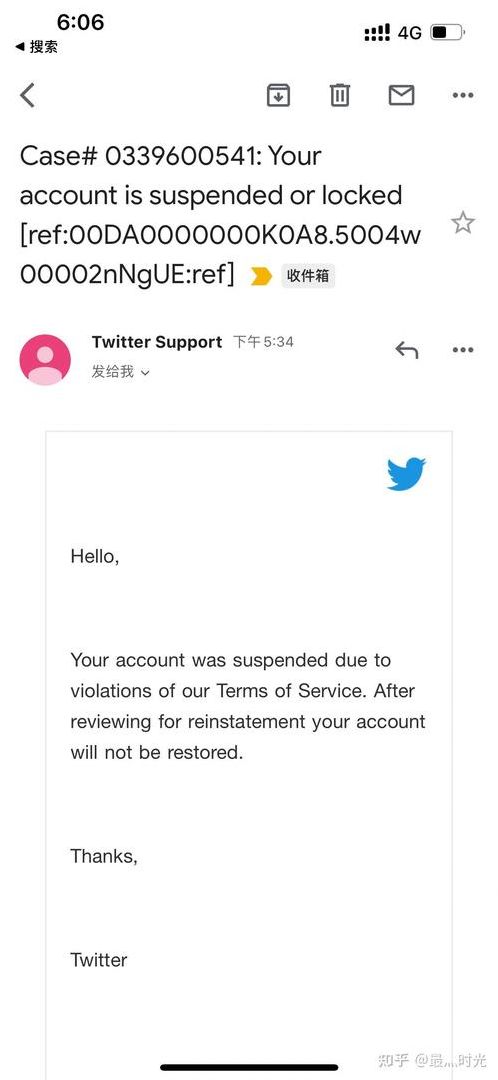 推特账号解冻要多久（推特解除冻结要多久）