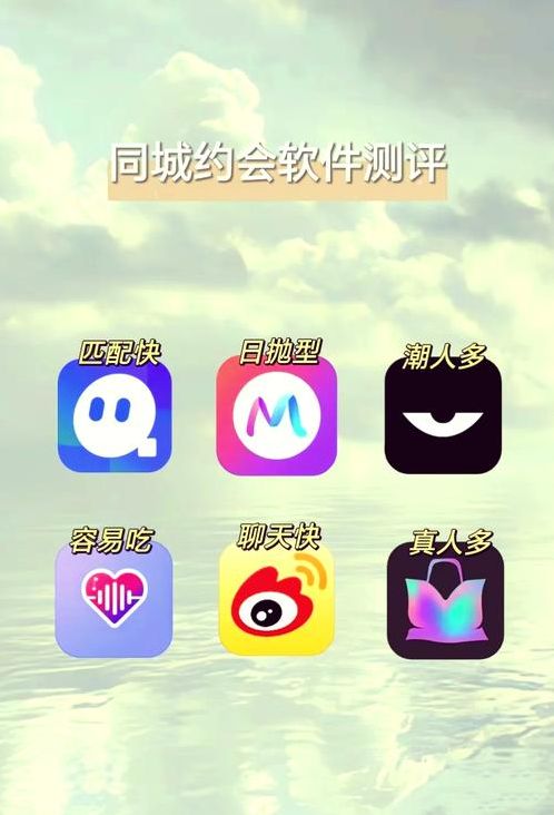 社交软件下载（泡泡社交软件下载）