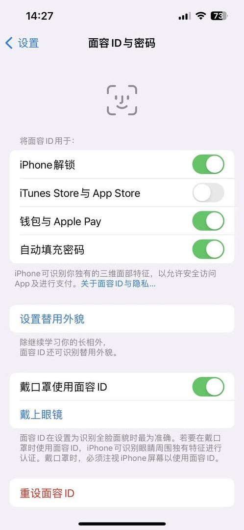 苹果为什么下载不了软件一直转圈（苹果手机下载不了软件一直转圈怎么办）
