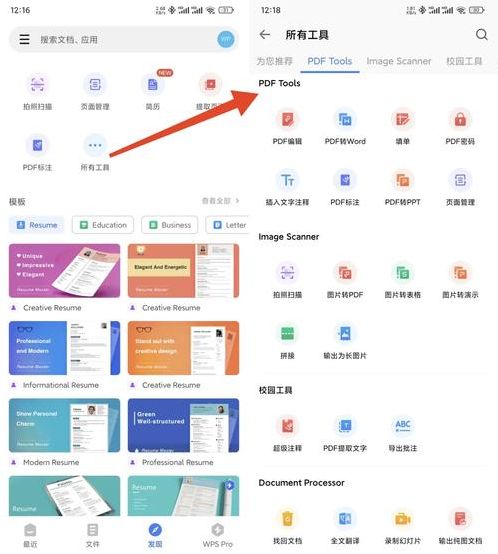 facebook网页版登录入口官网官方（facebook网页版界面）