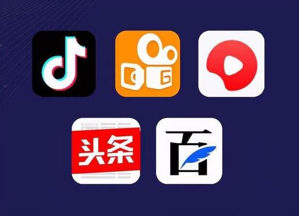 短视频开发app（短视频开发平台）