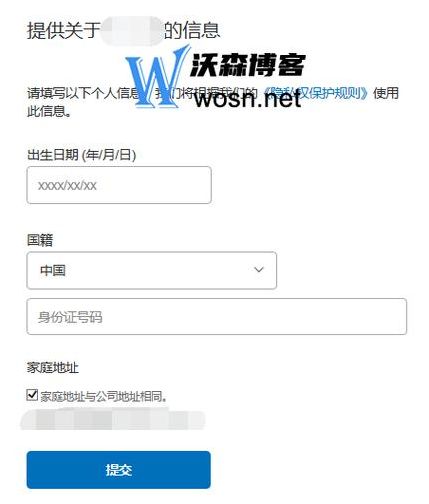 谷歌商店paypal官网网址是什么（谷歌商店paypal地区）
