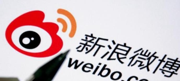 图片[1]-微博网页版登录入口（微博官网登录教程）
