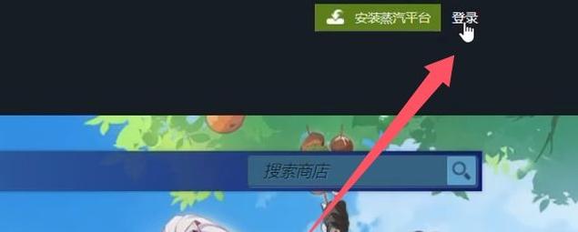 图片[5]-steam账号怎么注册？（超详细账号创建教程）