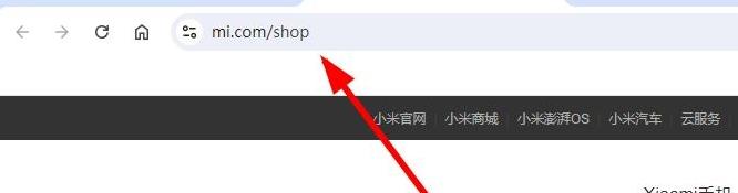 图片[2]-小米商城官网首页入口（官方网站入口网址）