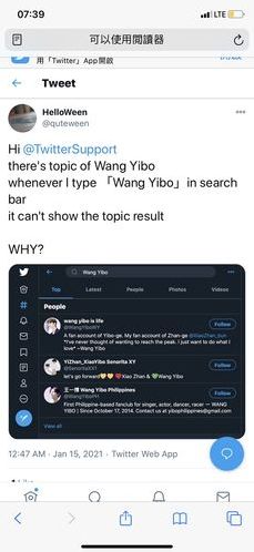 推特上面有很多片吗（推特上面好多）