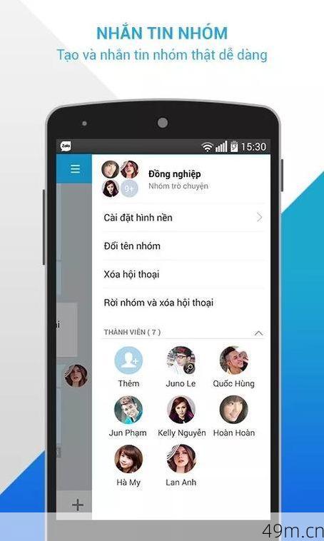 越南zalo怎么下载