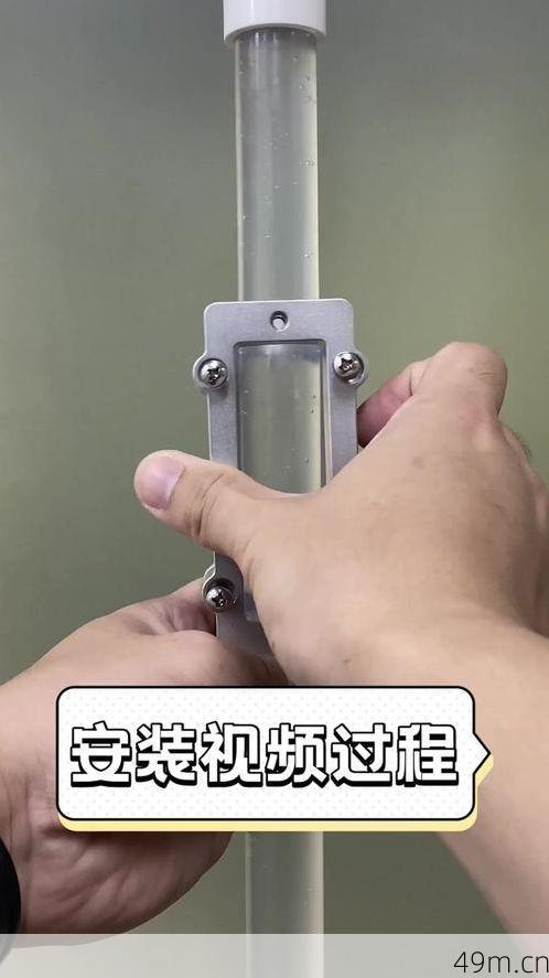 右手视频老款怎么安装