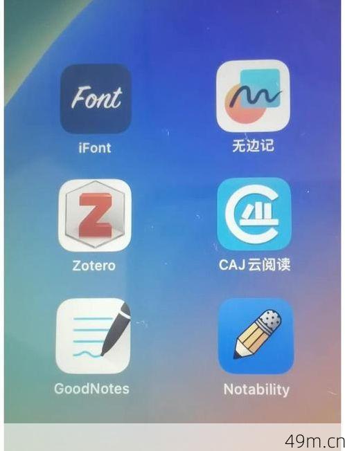 phira在苹果平板上怎么下载？