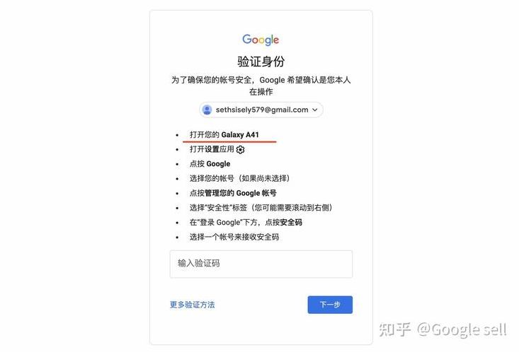 gmail邮箱注册手机号码无法验证怎么办（gmail邮箱注册验证不了手机号）