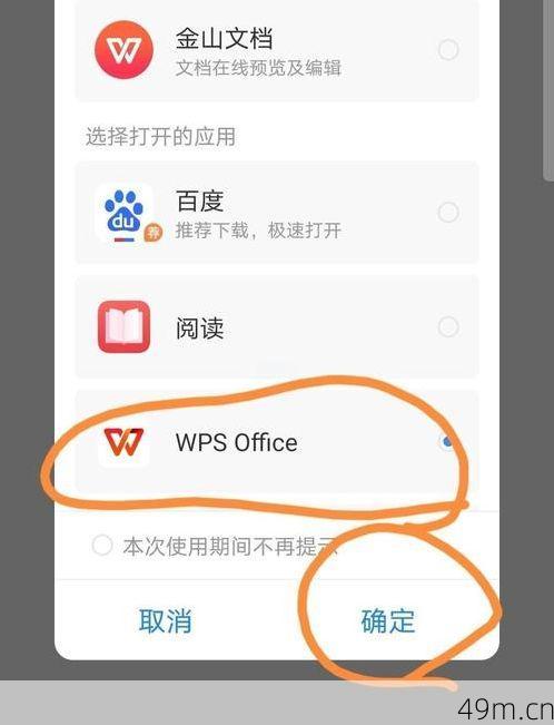 安卓手机怎么下载电报