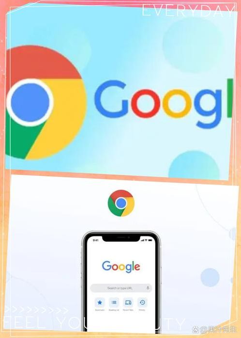 谷歌google官网下载（谷歌浏览官网下载）