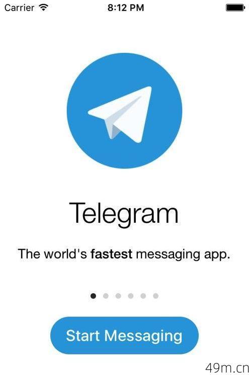 telescope官网怎么下载？