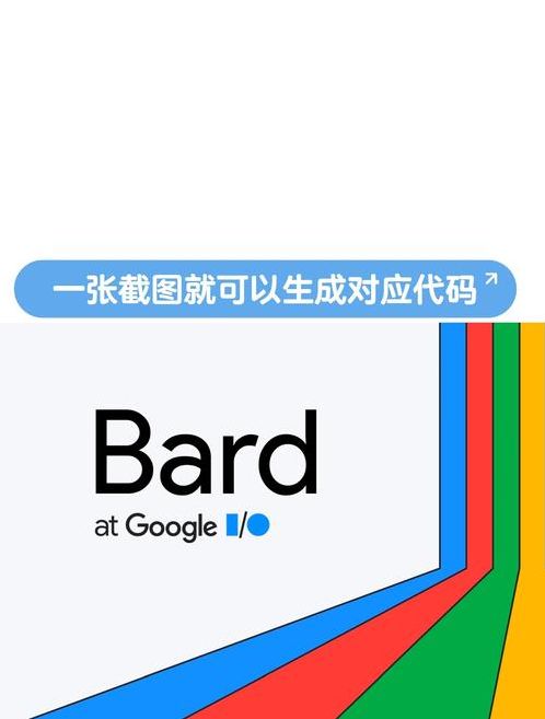 微信小程序代码生成器（微信小程序代码生成器app）