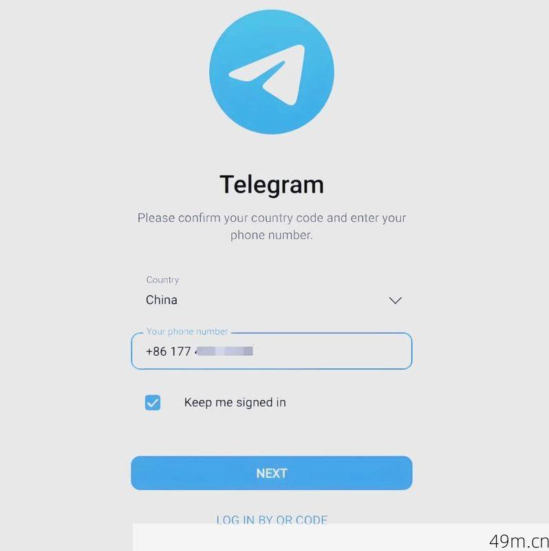 怎么下载Telegram