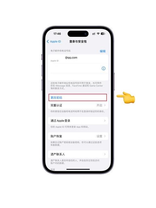 苹果id照片不同步怎么设置（苹果id图片怎么不同步到其他手机）