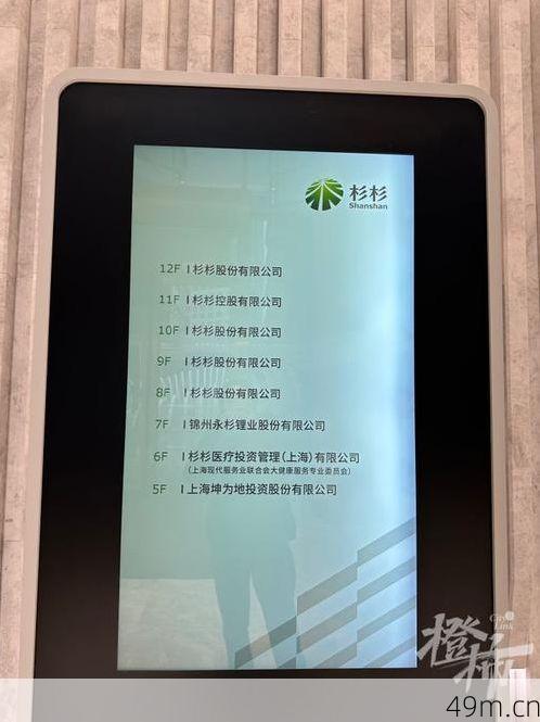米兰app怎么下载