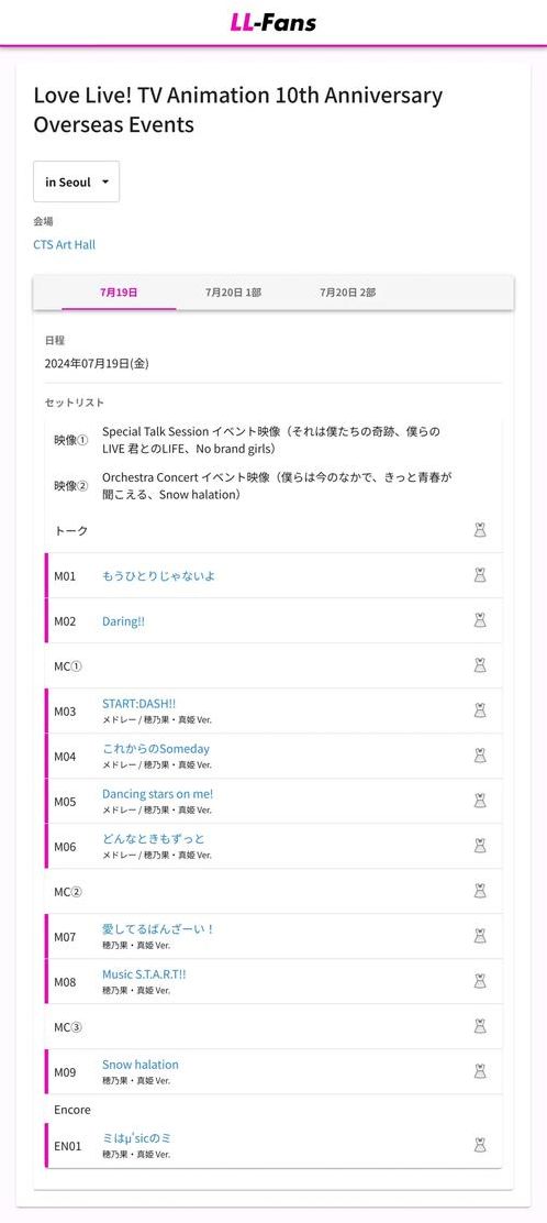 推特账号免费使用2024（推特账号免费使用2024年）