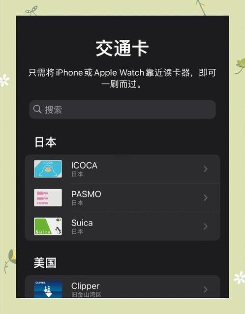 苹果商店美国账号绑卡（美国app store账号绑定卡要绑定自己的吗）
