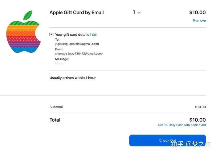 苹果商店美国账号绑卡（美国app store账号绑定卡要绑定自己的吗）