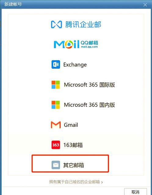 gmail邮箱登录入口首页（gmail邮箱登录入口官网）