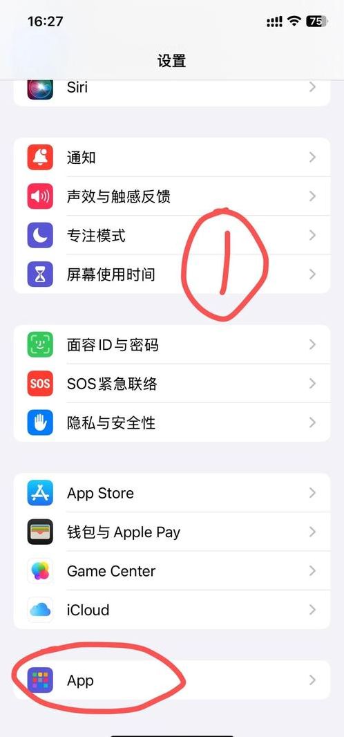 苹果手机重新注册id后怎么显示无法购买?（苹果新注册id无法使用）